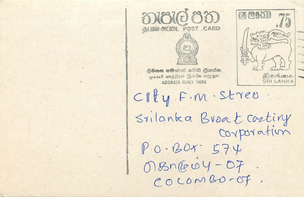 Sri Lanka — carta postal com selo de 75 centavos — editor Sri Lanka Post - Frente
