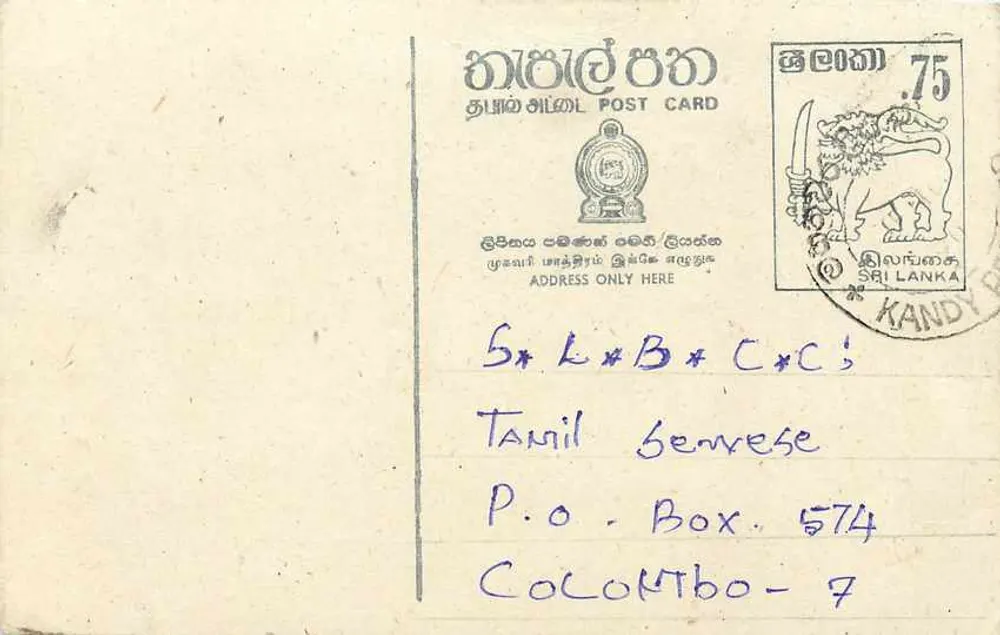 Sri Lanka — carta postal com selo de 75 centavos — editor Sri Lanka Post - Frente