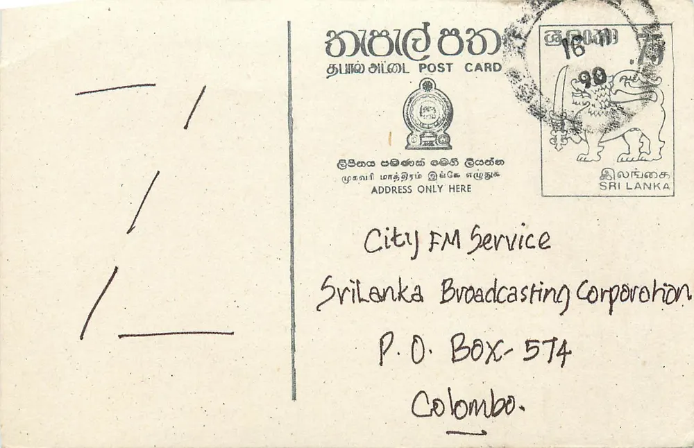 Carta postal Sri Lanka — City FM Service — solicitação de música - Frente