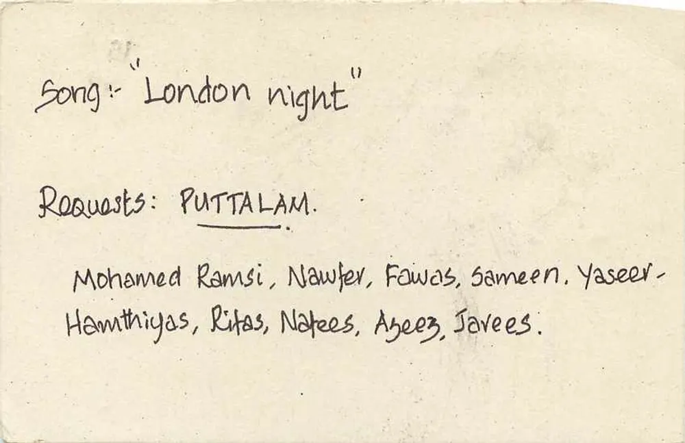 Carta postal Sri Lanka — City FM Service — solicitação de música - Verso