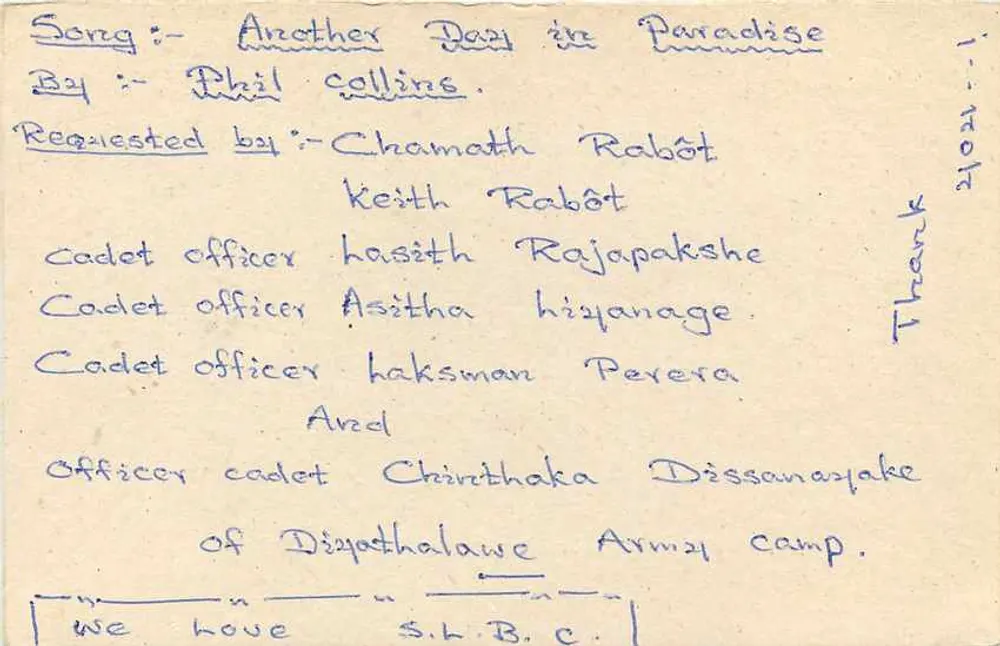 Chinthaka Dissanayake — Exército — Sri Lanka — Carte postal militar - Verso