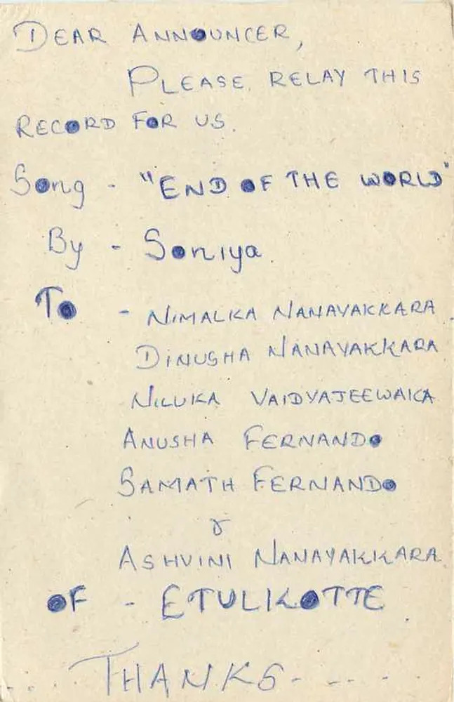 Carta postal Sri Lanka — solicitação de retransmissão de rádio — editor desconhecido, número de série não visível - Verso