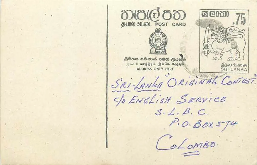 Sri Lanka — Carta postal original — S.L.B.C. Colombo - Frente