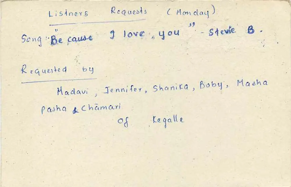 Tarjeta postal Sri Lanka — Servicios de difusión inglesa — petición de canción - Reverso