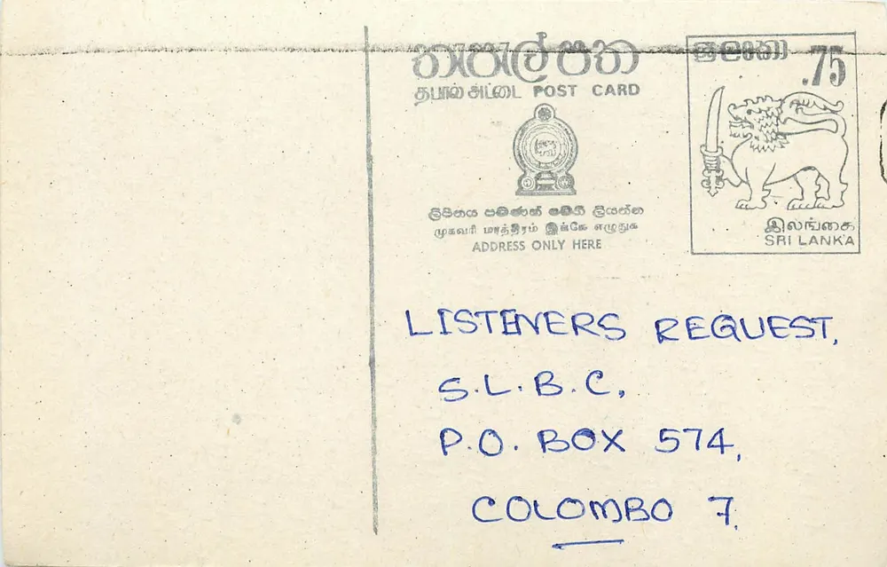 Carta postal do Sri Lanka — solicitação de difusão de rádio — S.L.B.C. Colombo 7 - Frente