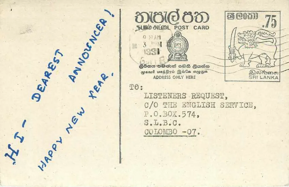 Cartão postal do Sri Lanka — Aniversário do ano — editor desconhecido, número de série não visível - Frente