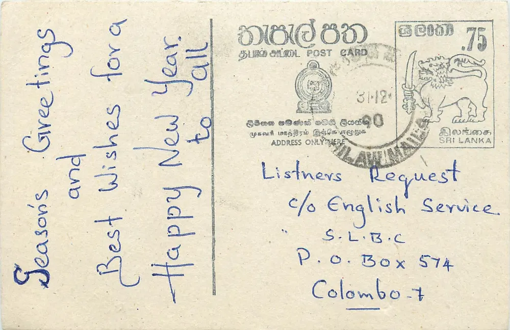 Carta postal do Sri Lanka — Ano Novo — editor Sri Lanka Post Card - Frente