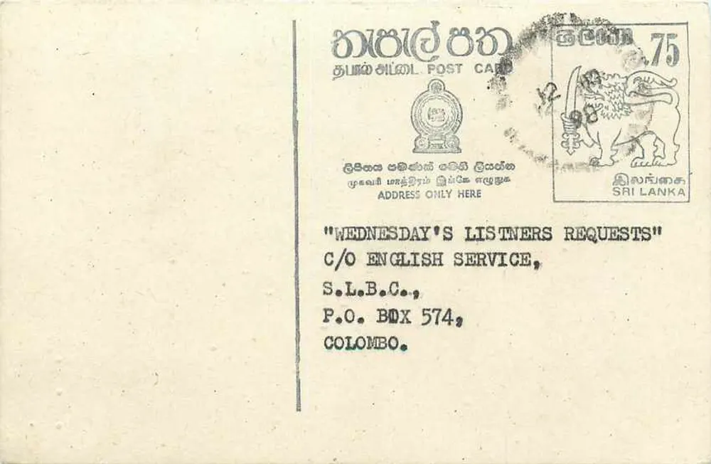 Sri Lanka — Carta postal musical para 'Wednesday's Listeners Requests' — S.L.B.Co., Colombo - Frente