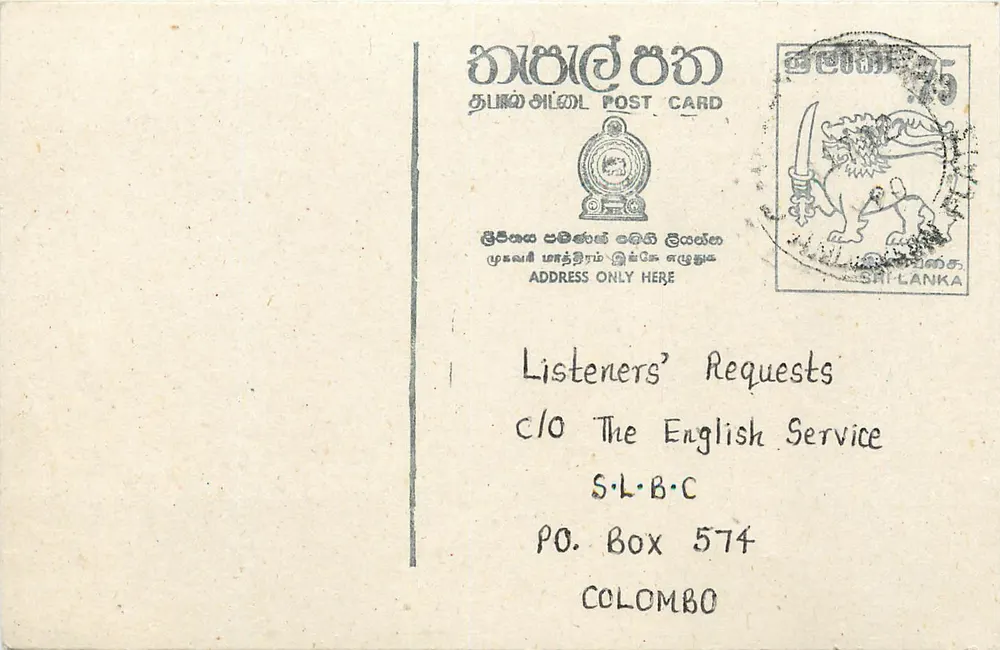 Carta postal Sri Lanka — solicitação de música — editor S.L.B.C. - Frente