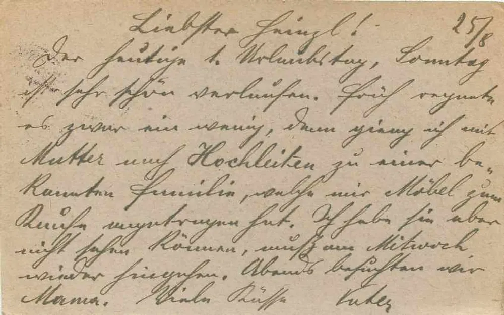 Brünn — Feldpostkarte da Primeira Guerra Mundial — Feldpostamt Nr. 387 - Verso