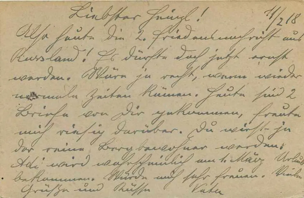 Moderne ansichtkaart Feldpostkorrespondenzkarte — Feldpost van de 3e leger — K.u.k. Feldpostamt Nr. 511, Wenen - Achterkant