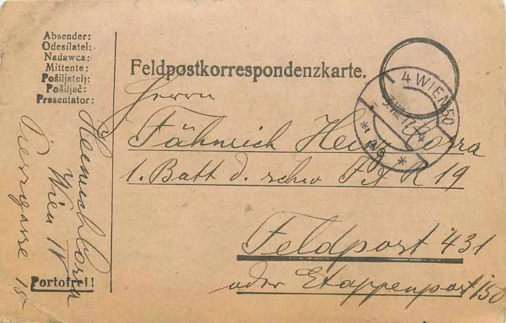 Field Post Postcard — 4th Vienna — 3/8/17 - Front