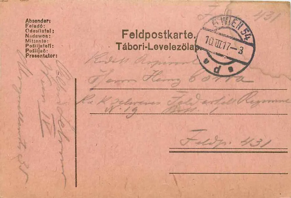 Military Hungarian Postcard — Feldpostkarte — Publisher Feldpostkarte, No. 431 - Front