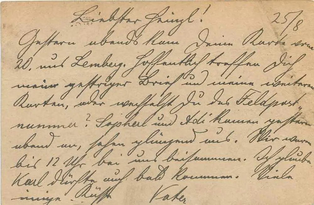 Campagne van Galicië — Antieke militaire ansichtkaart van het Oostenrijks-Hongaarse leger — Feldpostamt Nr. 632 in Bohemen - Achterkant