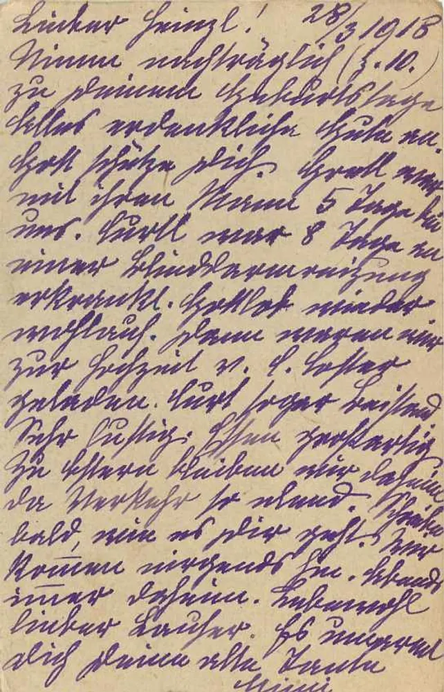 Military Postcard — Feldpostkarte — sent from Feldpost No. 511 to Odesa, dated 28/10/1918 - Back
