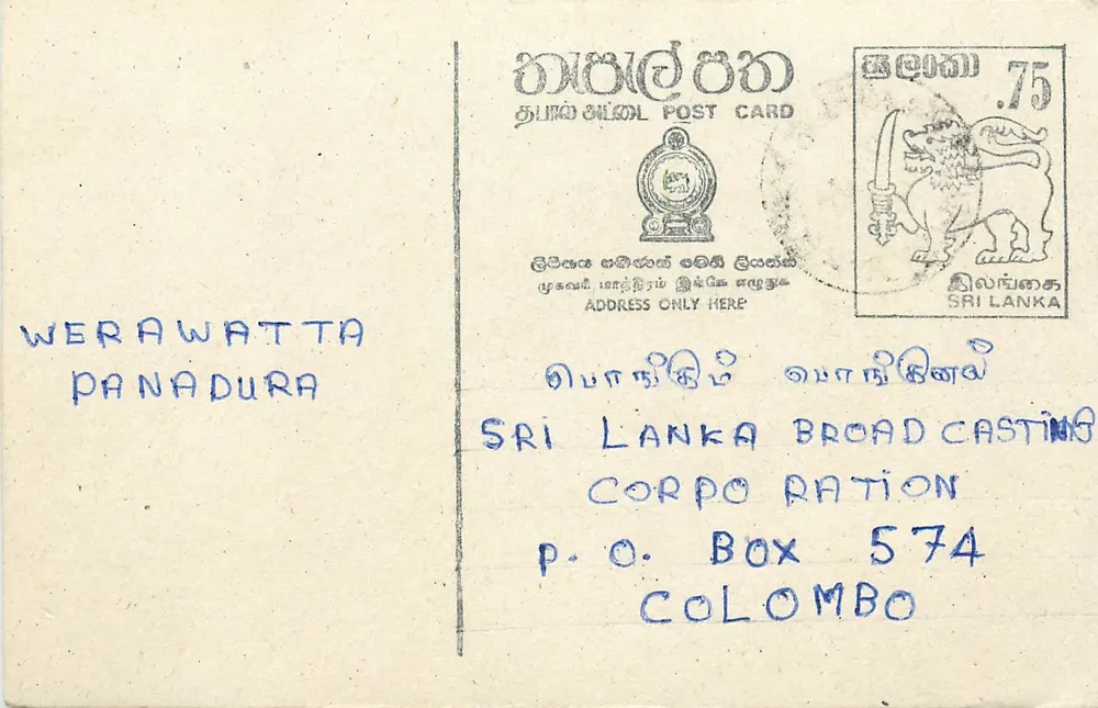 Weraawatta - Panadura — carta postal Sri Lanka, selo de 75 centavos leão - Frente