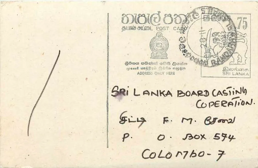 Sri Lanka — Sri Lanka Board Casting Corporation — editor Sri Lanka Post - Anverso