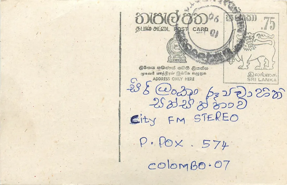 Sri Lanka — cartão postal com selo e texto em tâmil — editor Sri Lanka - Frente