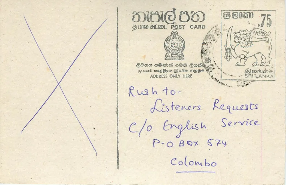 Carta postal do Sri Lanka — solicitação de música para um serviço de rádio — Colombo - Frente