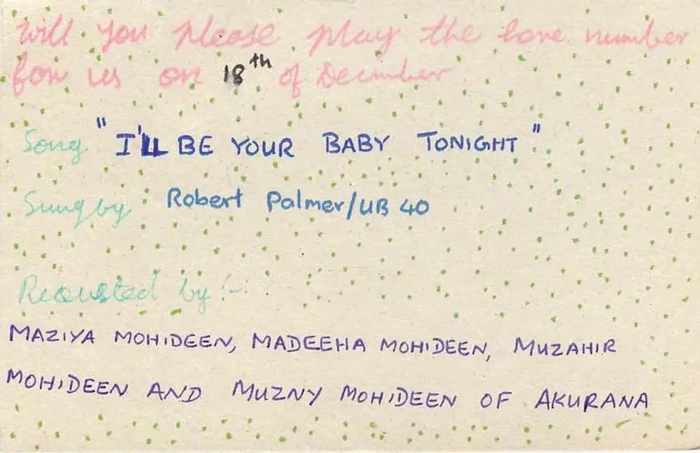 Tarjeta postal de Sri Lanka — petición de canción — editor desconocido - Reverso