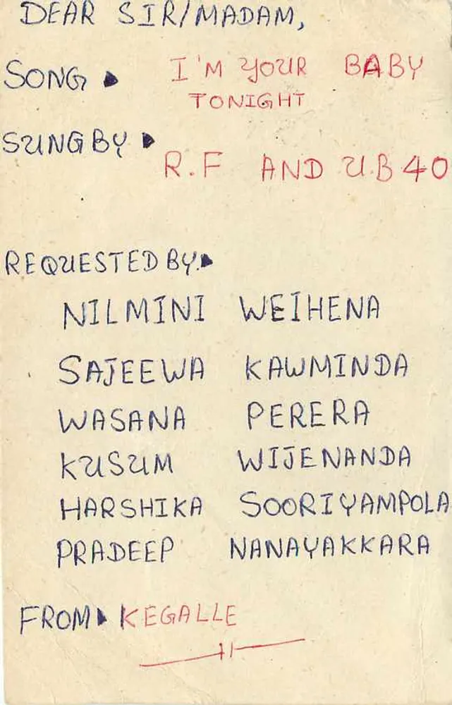 Tarjeta postal de Sri Lanka — petición de canción — editor desconocido, número de serie no visible - Reverso