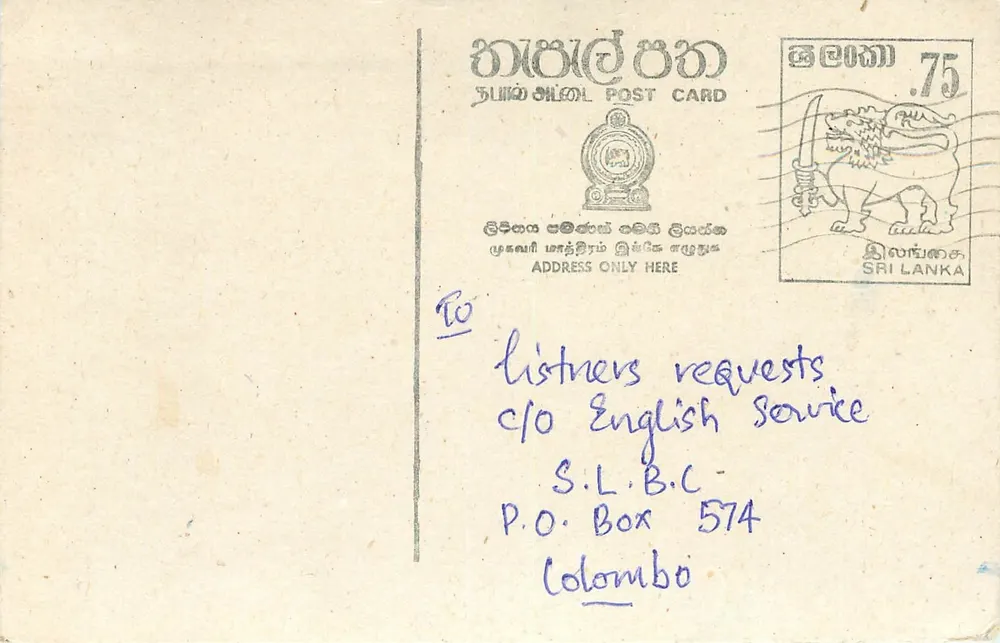 Galle — Equipe Jetline — S.L.B.C. Colombo - Frente