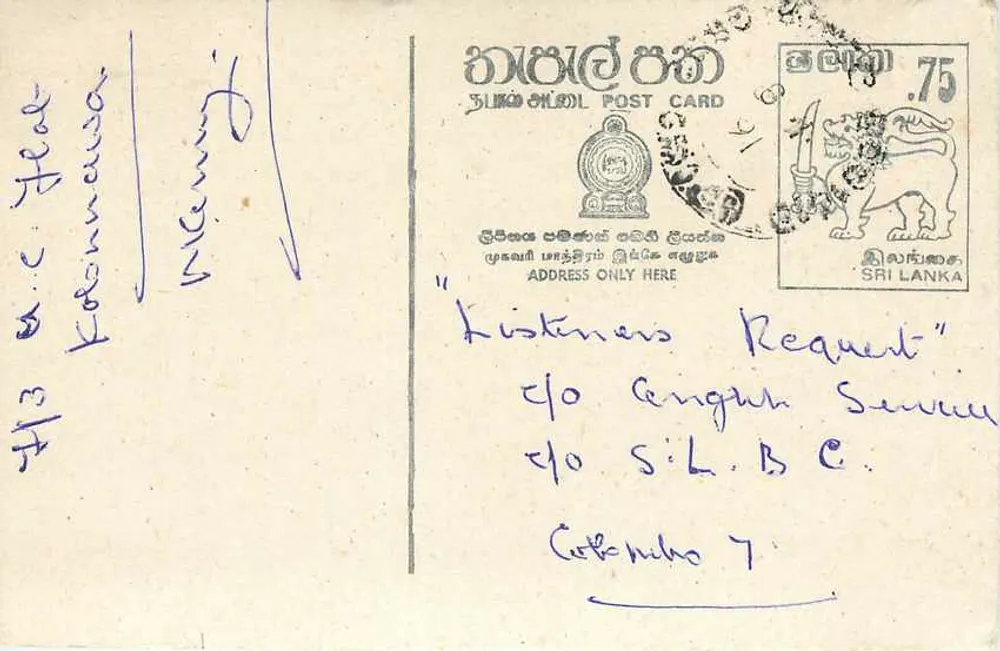 Sri Lanka — Carta postal com solicitação de difusão — editor Sri Lanka Post - Frente