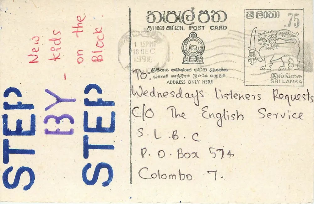New Kids on the Block — Step by Step — Carta Postal do Sri Lanka - Frente