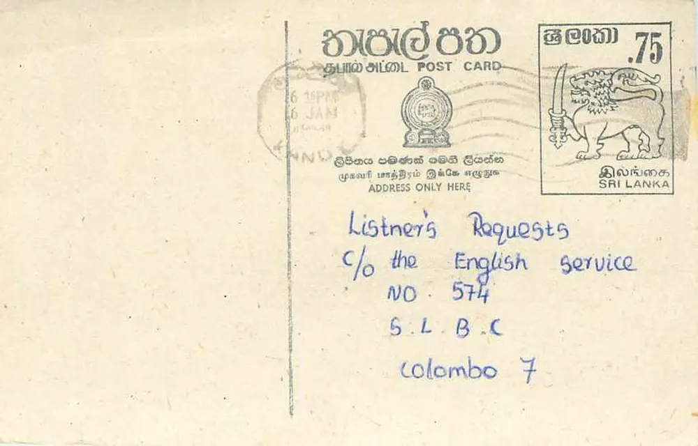 Sri Lanka — Carta postal solicitando uma difusão de rádio — editor desconhecido, n° de série não visível - Frente