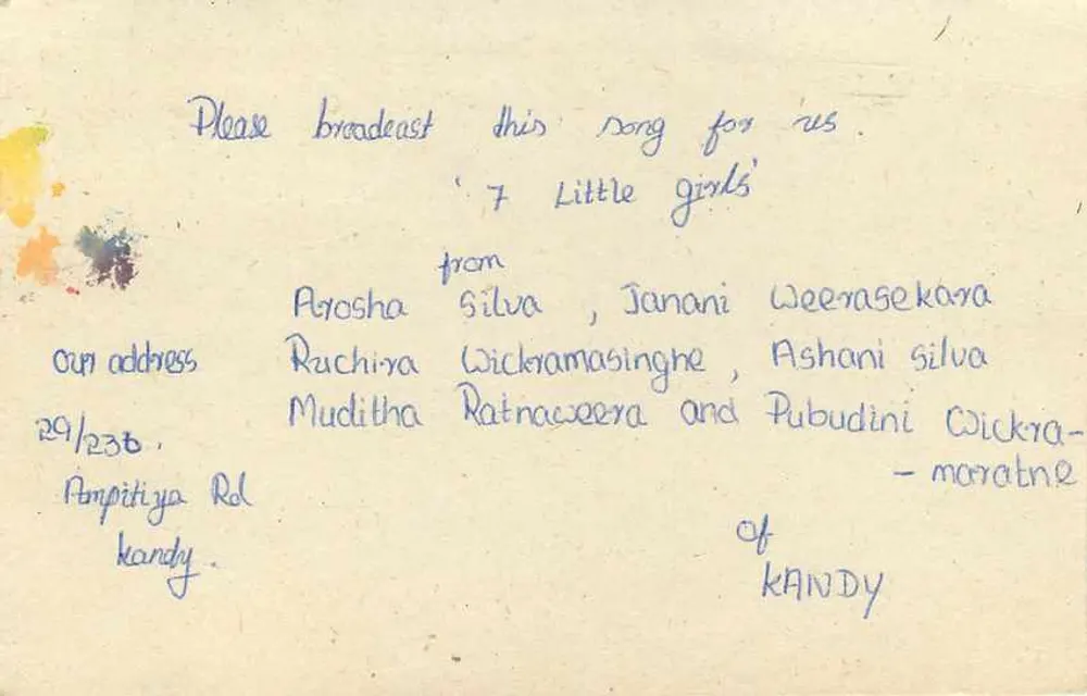 Sri Lanka — Carta postal solicitando uma difusão de rádio — editor desconhecido, n° de série não visível - Verso