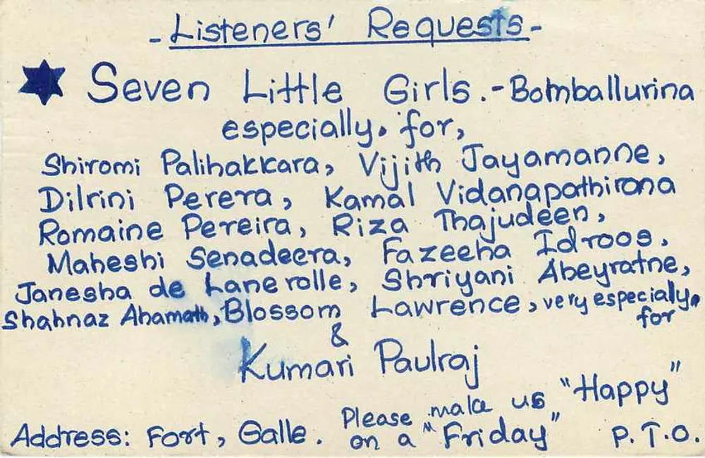 Carte postale Sri Lanka — Souhaits musicaux pour 1991 — éditeur non visible - Verso