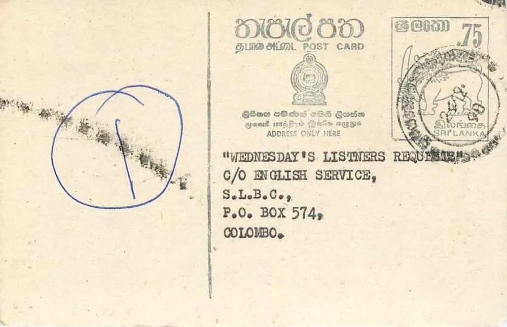 Carta postal do Sri Lanka — 'Wednesday's Listeners Requests' — editada pela S.L.B.C. (Sri Lanka Broadcasting Corporation) - Frente