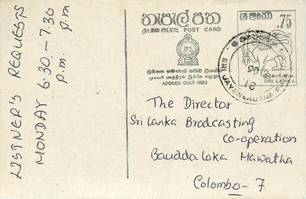 Sri Lanka Broadcasting — Lista de solicitudes de canciones — editor Sri Lanka Post - Anverso