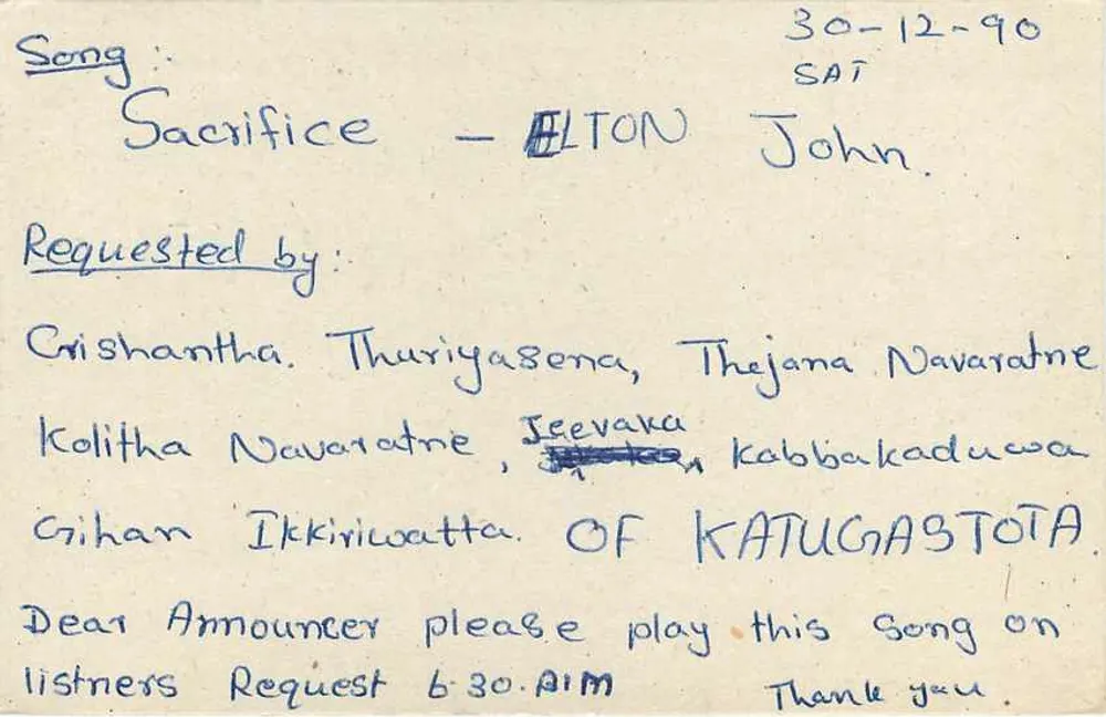 Sri Lanka — Carta postal de solicitação de música — editor desconhecido, número de série não visível - Verso