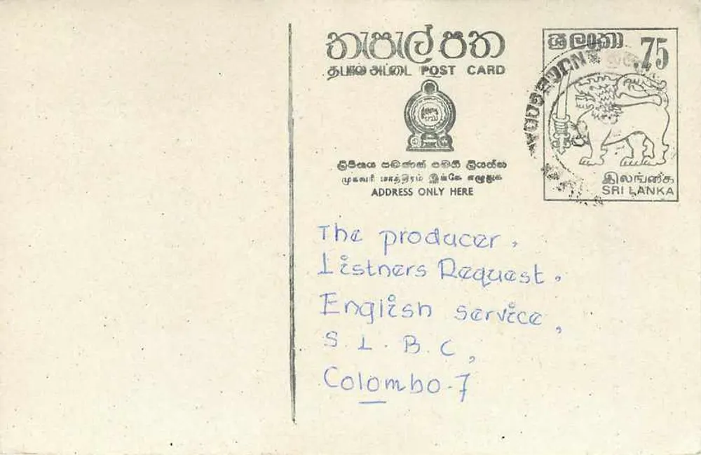 Carta postal Sri Lanka — solicitação de difusão de rádio — S.L.B.C. Colombo-7 - Frente