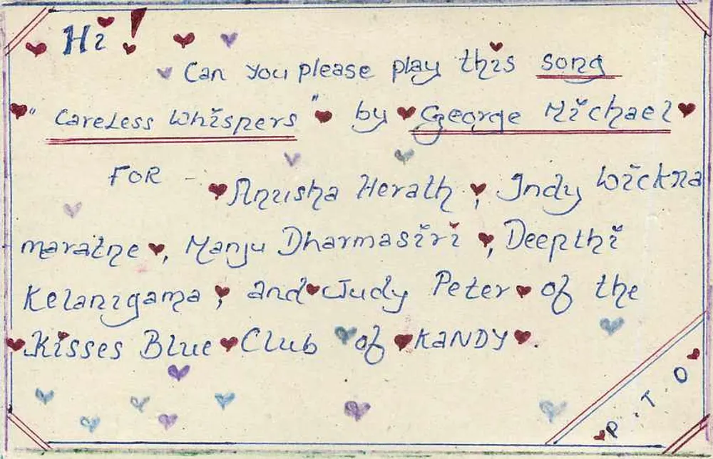 Tarjeta postal de Kandy — petición de canción — Sri Lanka - Reverso