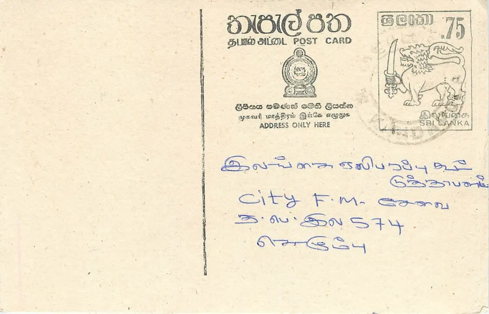 Carta postal Sri Lanka — selo de 75 rps — endereço para City F.M. 574 - Frente