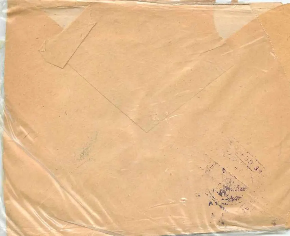 Carte postale militaire américaine — YMCA — datée vers 1917 — éditeur YMCA - Verso