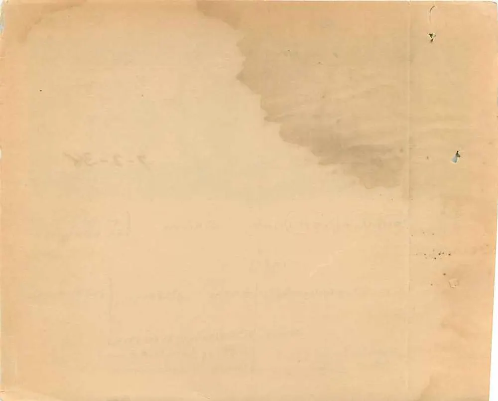 Fünf-Rupien-Schein — Jubiläum 1934 — unbekannter Verleger, Nr. 10218 - Rückseite