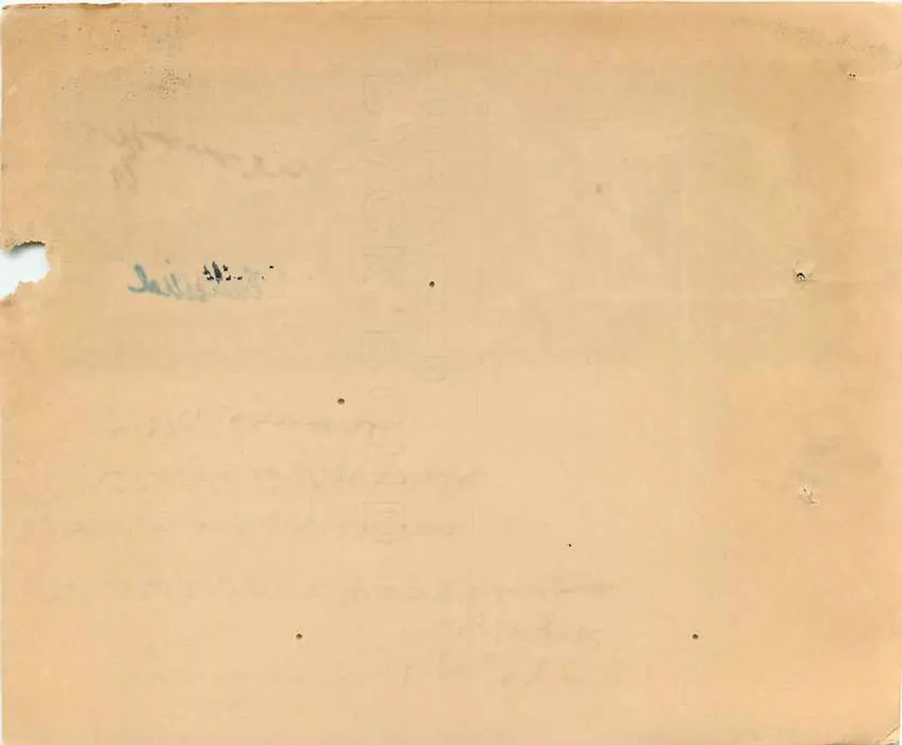 Allahabad-Jubiläum — 5 Rupien — Sonderausgabe 1934 — Nr. 14151 - Rückseite