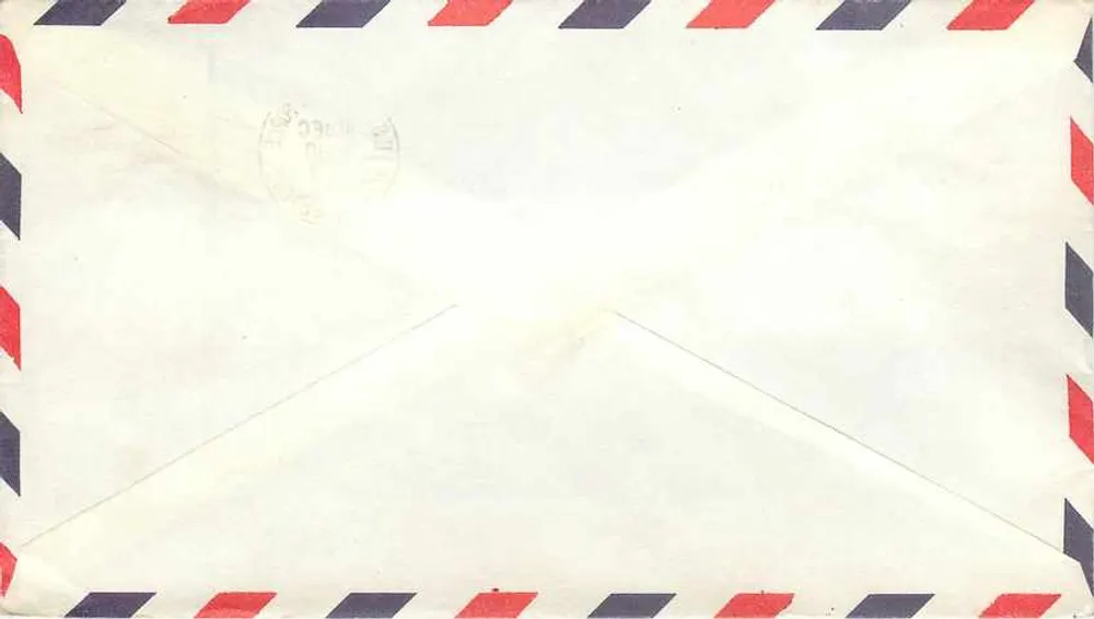 Cornell University — Escola de Administração de Hotéis — envio aéreo cerca de 1960 - Verso