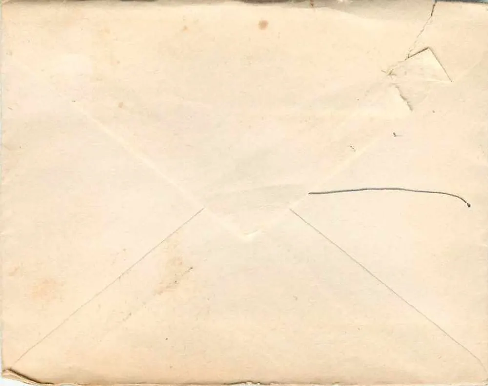 सैन्य पोस्टकार्ड — संयुक्त राज्य अमेरिका — 1 दिसंबर 1943 — यू.एस. आर्मी पोस्टल सर्विस - पीछे