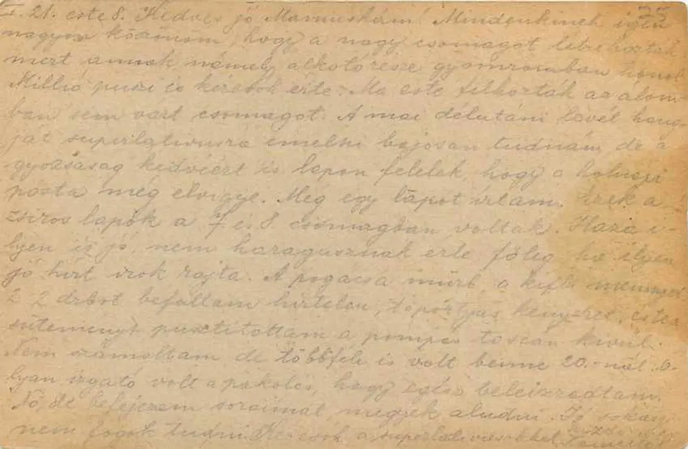 ताबोरी पोस्टल पत्र लेखन लेखिका — बुडापेस्ट, 1917 — एम. किर. राजकीय छापाखाना - पीछे