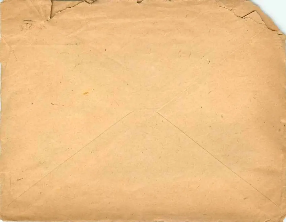 सैन्य मेल — अमेरिकी यूएमसीए — मिस एस्थर लेनर के लिए, रॉचेस्टर, एन.वाई. — श्रृंखला संख्या 704 - पीछे