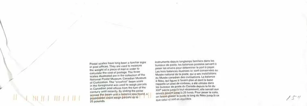 Balances postales — Museu Canadense das Civilizações — editor não visível - Verso