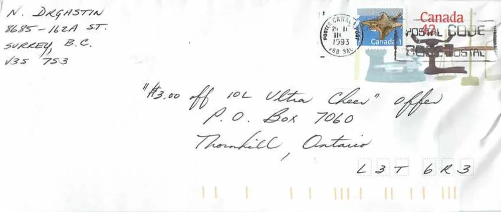Balancinhas postais — Museu Canadense das Civilizações — Canada Post - Frente