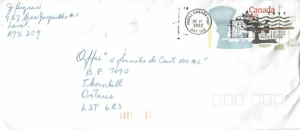 Balancinhas postais — Museu Canadense das Civilizações — Postes Canada 1992 - Frente