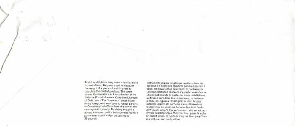 Balancinhas postais — Museu Canadense das Civilizações — Postes Canada 1992 - Verso