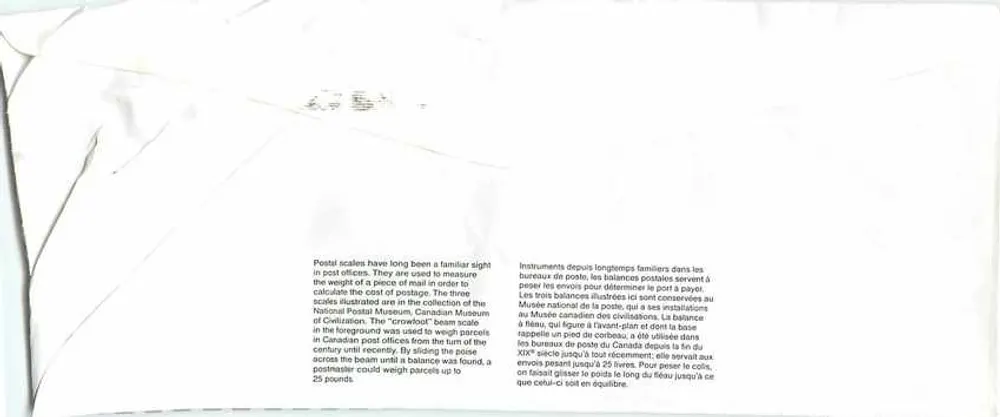 Balancinhas postais no Museu Canadense das Civilizações — Canada Post - Verso