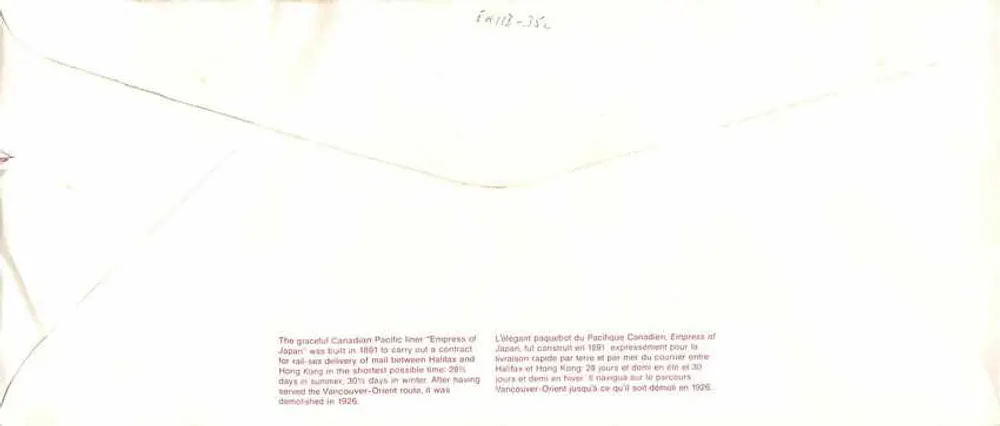 A Imperatriz do Japão — navio de passageiros do Pacífico Canadiense — editor Canada Post - Verso